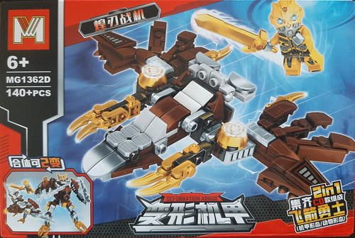 Bloques Transformers Optimus Mg1362 Pack X4 Sets 581pz 581 Transformers Deformation Armor