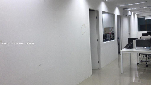 Imagem 1 de 6 de Sala Comercial Para Locação Em Salvador, São Cristovão, 1 Banheiro, 2 Vagas - Ms1212_2-1244150
