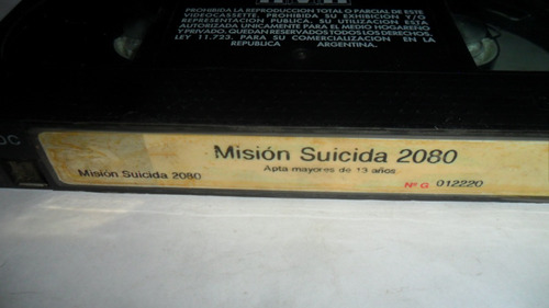 Vhs Misión Suicida 2080 ( Dung Fong Tuk Ying)