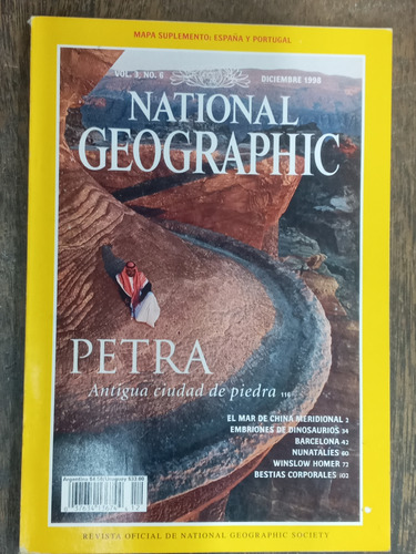 National Geographic Nº 6 * Petra * Diciembre 1998 *