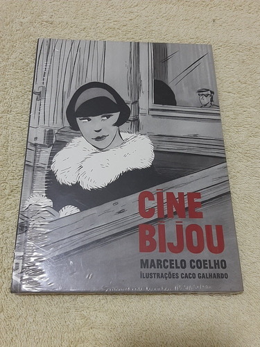 Cine Bijou