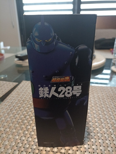 Soul Of Chogokin Gx-24r Tetsujin 28-go (1963) Music Ver (Usado)