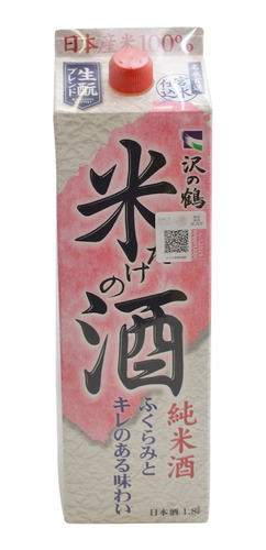 Imagen 1 de 2 de Kome Dake No, Sake Japones, Sawanotsuru, 1.8 L