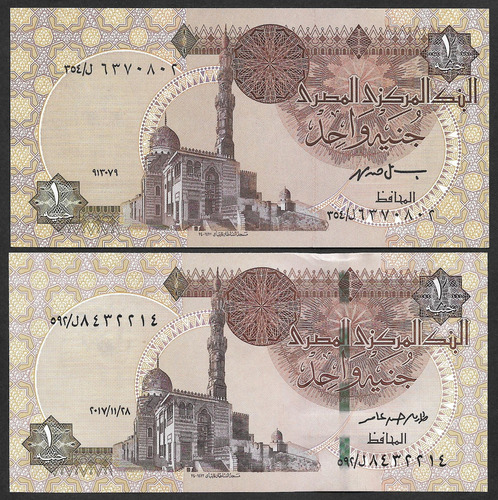 Grr-2 Billetes Egipto 1 Pound 1999-2017, Mezquita Y Faraones