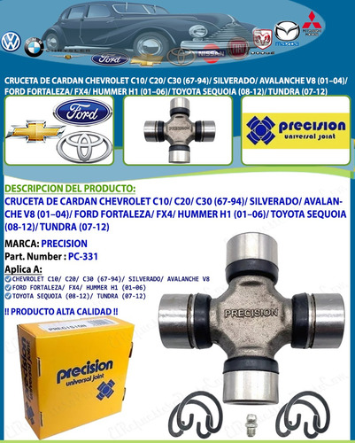 Cruceta Fortaleza Fx4 Hummer H1 Sequoia 08-12 Tundra 07-12