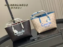 Comprar Coach Bolso Tote Coach City Bolsas