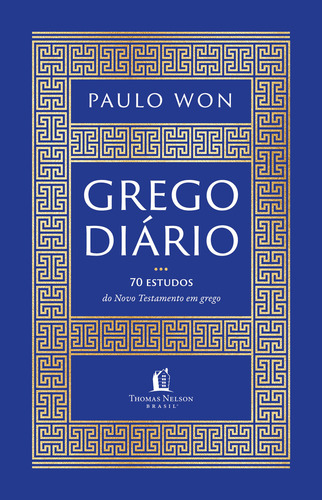 Libro Grego Diario De Won, Paulo Thomas Nelson