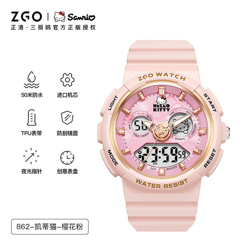 Reloj Conjunto Sanrio Impermeable Deportes Luminosos