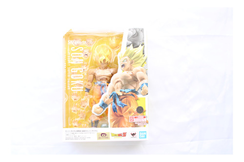 Sh Figuarts Jp The Legendary Super Saiyan Goku Dragon Ball Z