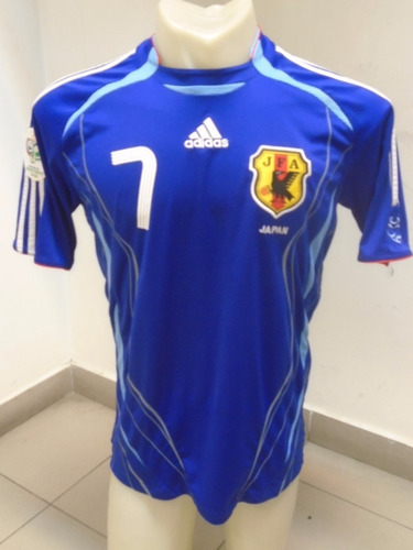 Camiseta Selección Japón Alemania 2006 Nakata #7 Parma Roma