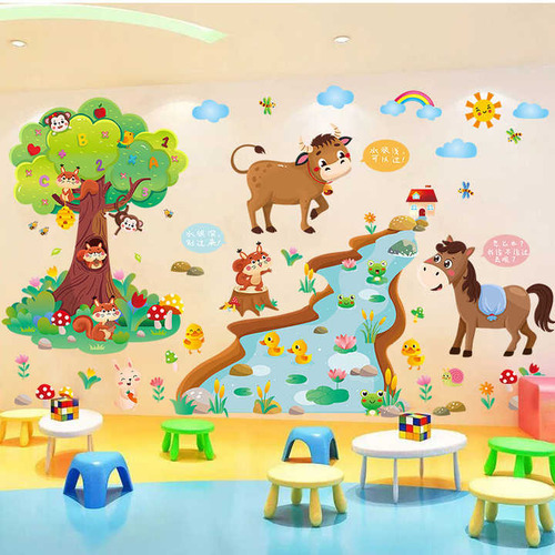 Vinil Decorativo Interiores Infantil Autoadherible Animalito