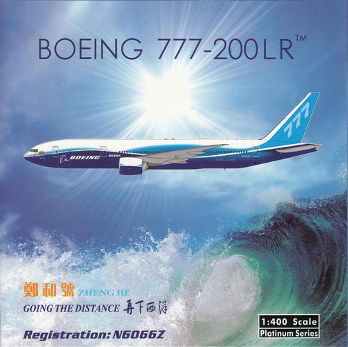 Modelo Boeing Livery Casa Reg  Zheng He  Prepintado