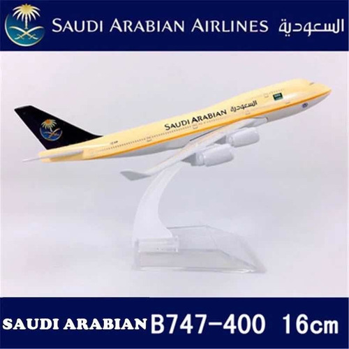 Avión Emiratos Árabes Metálico De Colección