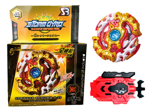 Beyblade B-100 Spriggan Requiem 