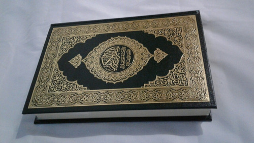 Al Corão Sagrado Original Em Árabe E Português - Arábia Saud