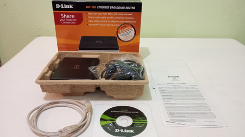 Router D-link 100 Para El Hogar (Usado)