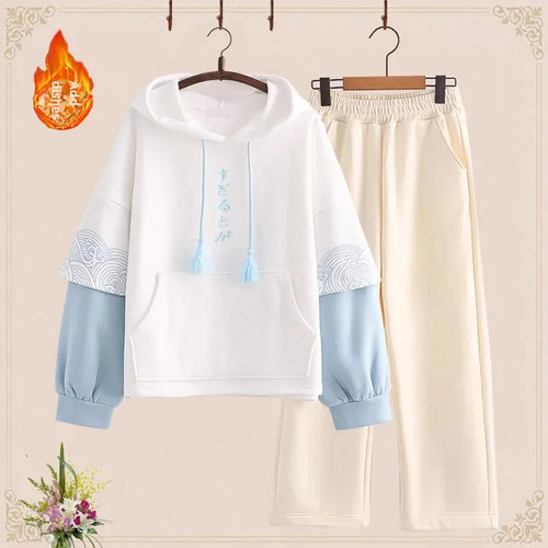 A Sudadera De Forro Polar Con Capucha, Conjunto De Ocio