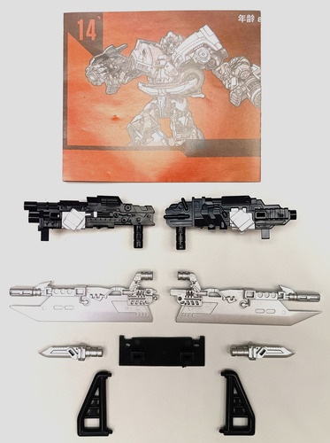 Transformers Weapon Master TW 1026 Ironhide Baiwei