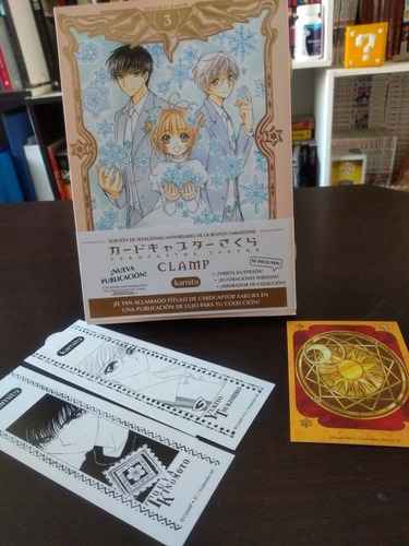 Kamite Manga Sakura Card Captor N.3