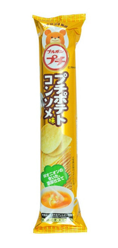 Papas Bourbon Petit Potato Consome Botana Japonesa