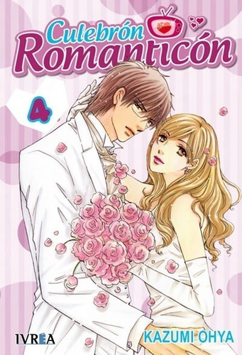 Culebron Romanticon 04 (comic) (ultimo Numero) - Kazumi Ohya