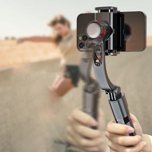 Gimbal De Teléfono Estabilizador Luz De Relleno L18s