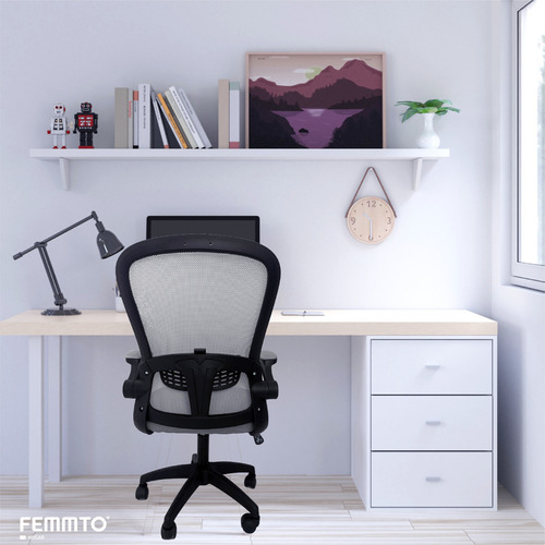 Silla De Escritorio Y Oficina Ergonomica Pc Giratoria Femmto Color Gris