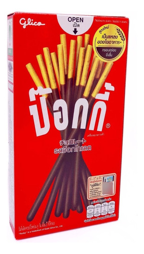 Pocky Palitos Bañados En Chocolate 49 Gr