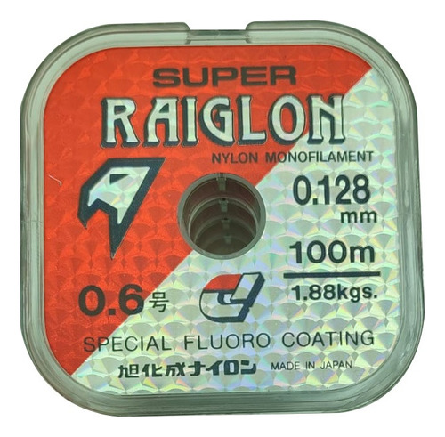 Tippet Super Raiglon 100m 0.128mm Fly Fishing