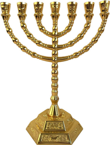 Menorah Holy Land, 7 Brazos, 12 Tribus De Israel, Dorado B