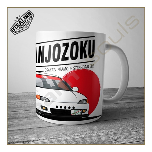 Taza Fierrera - Honda #553 | Jdm / Domo / Drift / Vti / Si