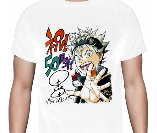 Black Clover - Asta  - Polera Anime