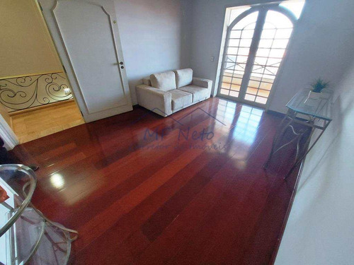 Imagem 5 de 30 de Casa De Condomínio Com 6 Dorms, Jardim Residencial Las Palmas, Porto Ferreira - R$ 2.5 Mi, Cod: 10132381 - V10132381