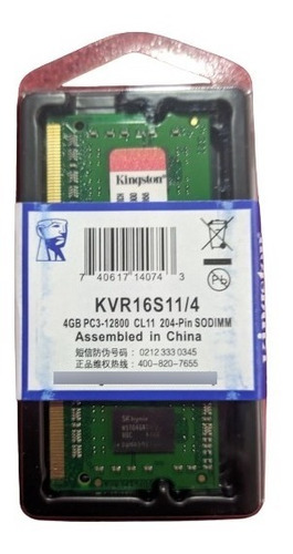 Memoria Ram Kingston 4gb Ddr3 1600mhz Para Laptop