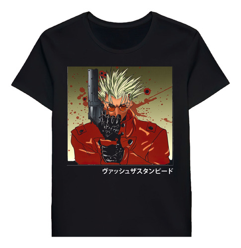 Remera Vash The Stampede Gun And Blood 82180971