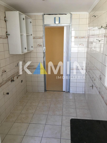 Imagem 18 de 25 de Apartamento À Venda, 56 M² Por R$ 190.000,00 - Fazendinha - Curitiba/pr - Ap0020