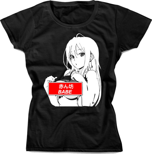 Playera Waifu Ecchi Babe Mujer