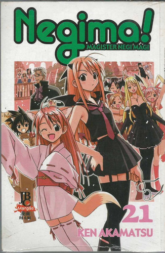 Manga Negima ! N° 21 - Jbc - Bonellihq 