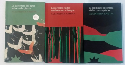 Combo Alejandra Kamiya / Ed. Eterna Cadencia / Nuevos
