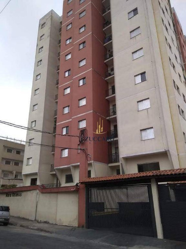 Apartamento A Venda No Picanço - Ap12298