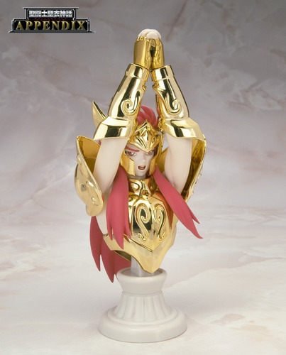 Imagen 3 de 5 de Appendix Camus De Acuario Original Color Edition Bandai
