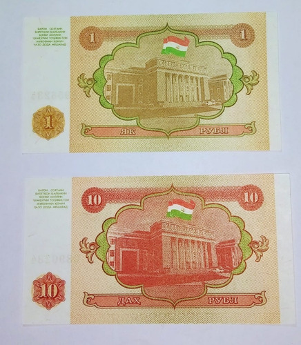 2 Billetes De Tayikistan 1 Y 10 Rublos Unc P. 1 Y P. 3