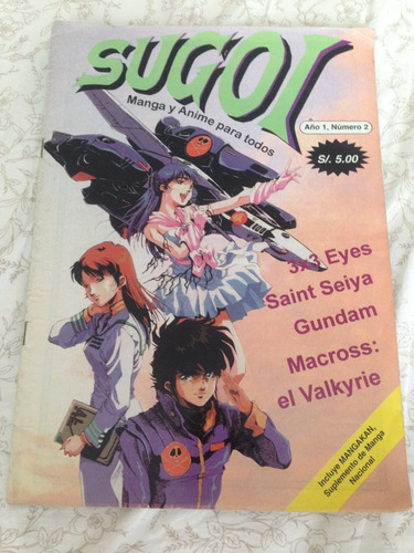 Sugoi 2 Revista De Colección En Físico 1997 Anime Manga