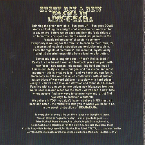 Agents Of Mercy - Dramarama