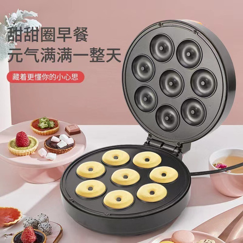 Máquina Para Hacer Rosquillas Para Niños Aperitivos De