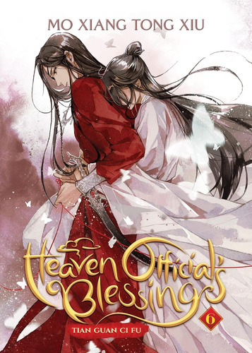 Heaven Official's Blessing: Tian Guan Ci Fu, Idioma Inglés