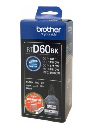 Brother Btd60bk Cartucho De Tinta Original