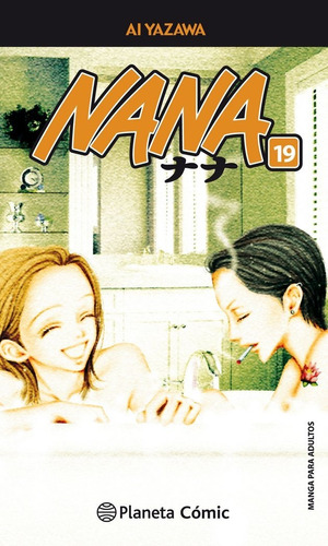 Nana 19 - Yazawa,ai