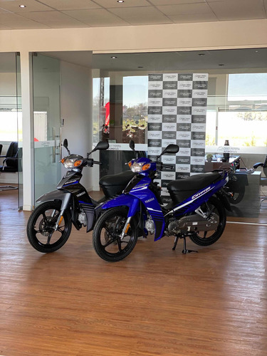 Imagen 7 de 22 de Yamaha Crypton
