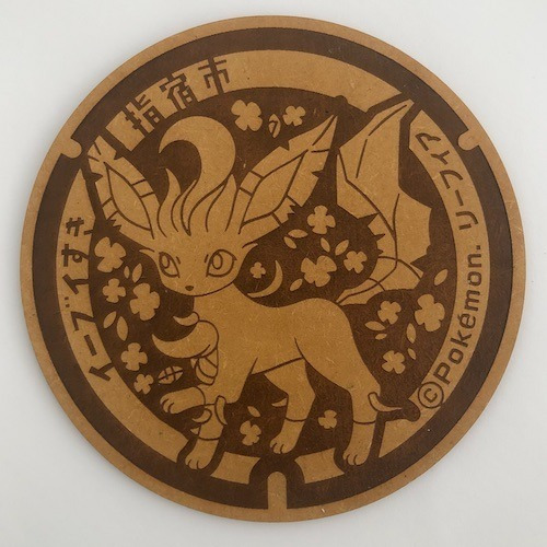 Imagen 11 de 12 de Cuadro 15cm - Pokémon